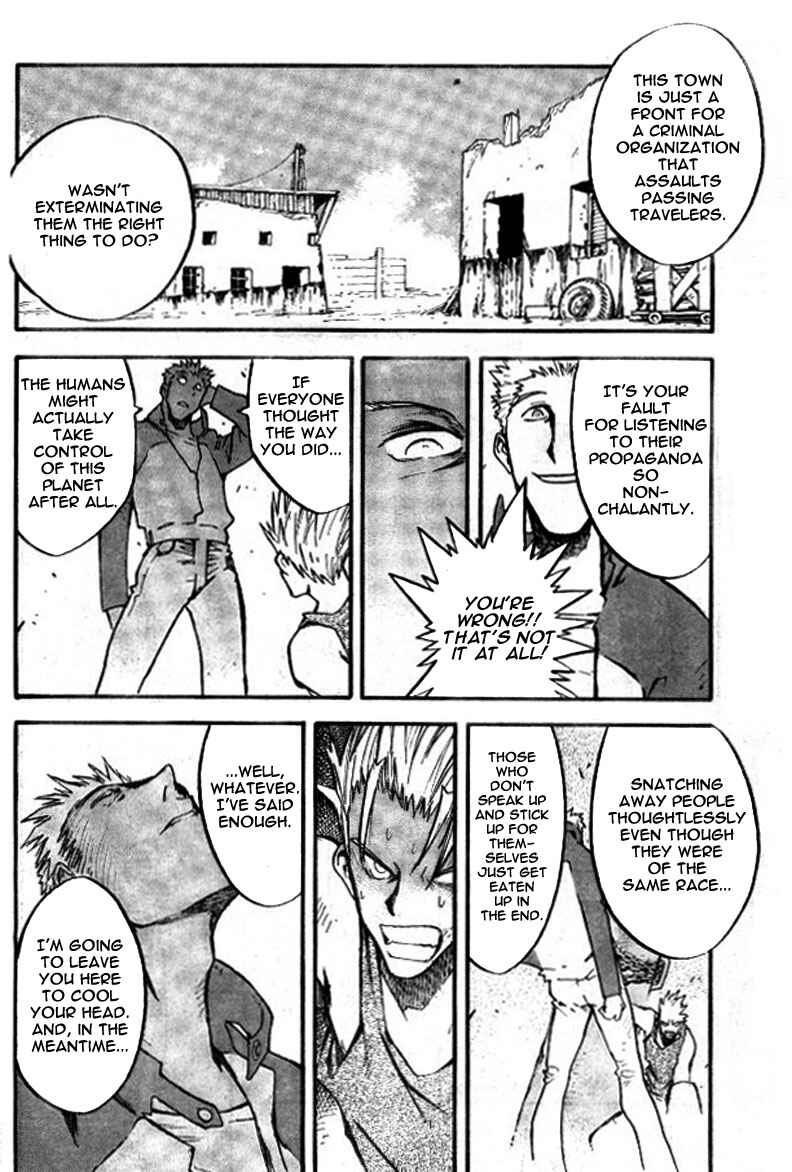 Page 14 Chapter 76 Trigun Maximum