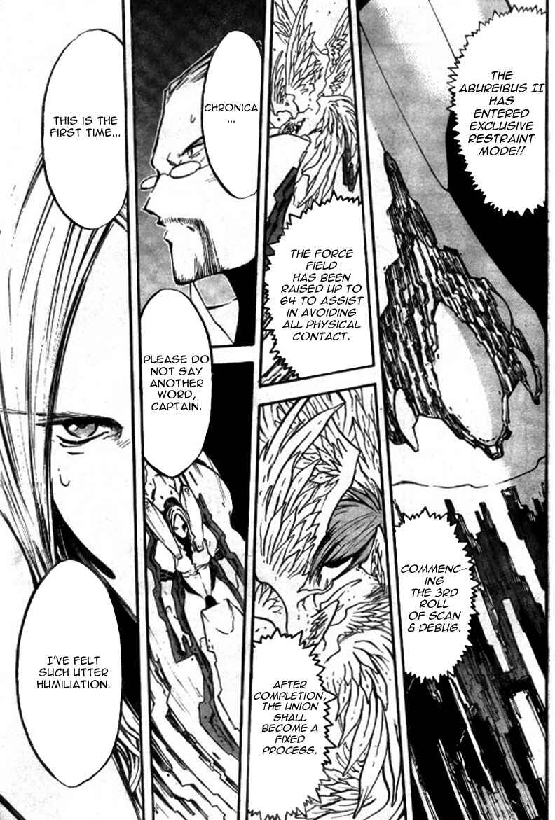 Page 7 Chapter 76 Trigun Maximum