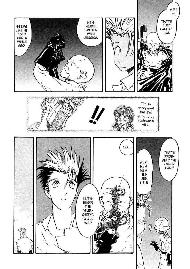 Page 33 Chapter 4 Trigun Maximum