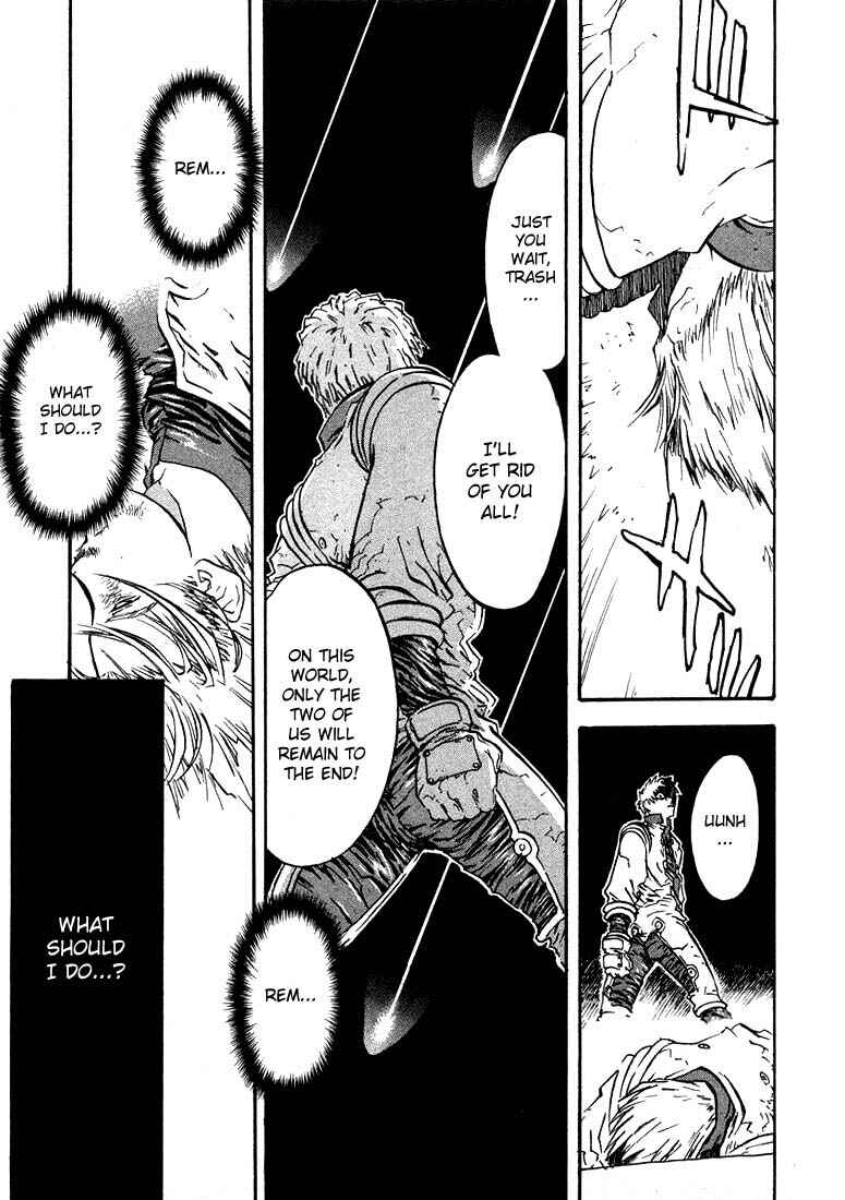 Page 8 Chapter 4 Trigun Maximum