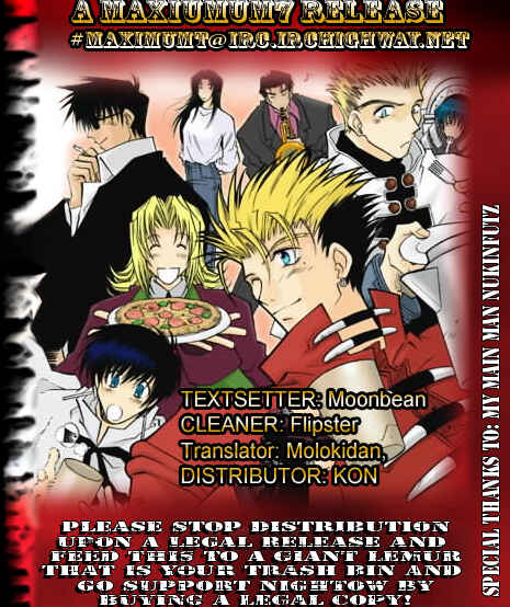 Page 1 Chapter 45 Trigun Maximum