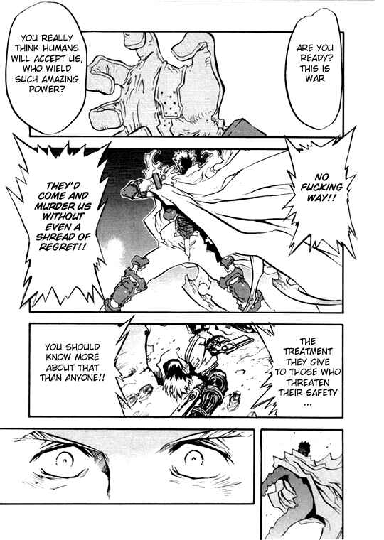 Page 13 Chapter 45 Trigun Maximum