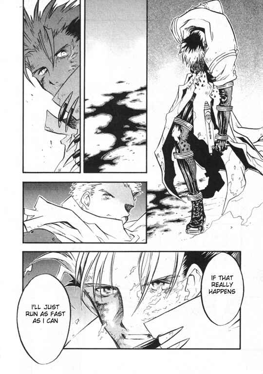 Page 14 Chapter 45 Trigun Maximum