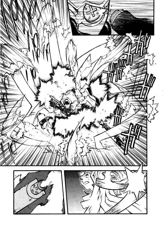 Page 17 Chapter 45 Trigun Maximum