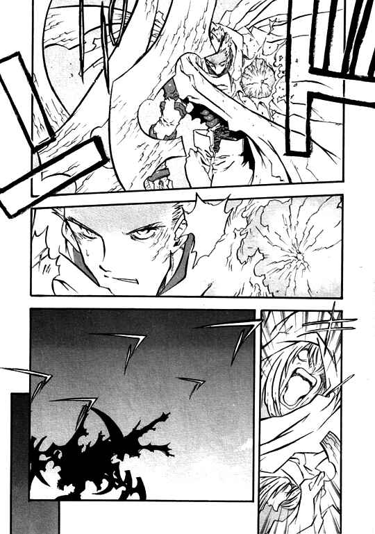 Page 20 Chapter 45 Trigun Maximum
