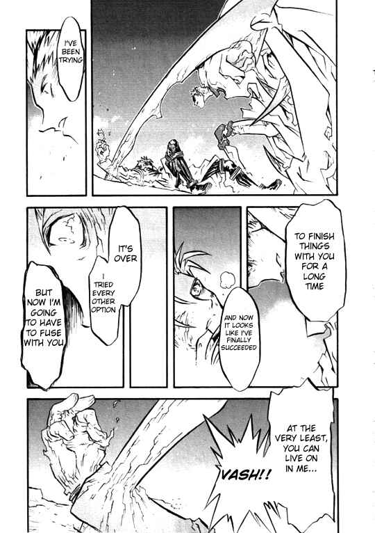 Page 25 Chapter 45 Trigun Maximum
