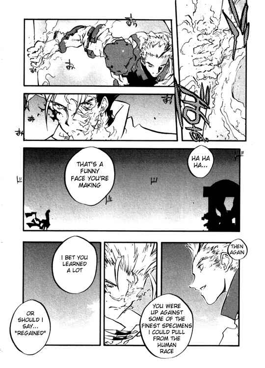 Page 4 Chapter 45 Trigun Maximum