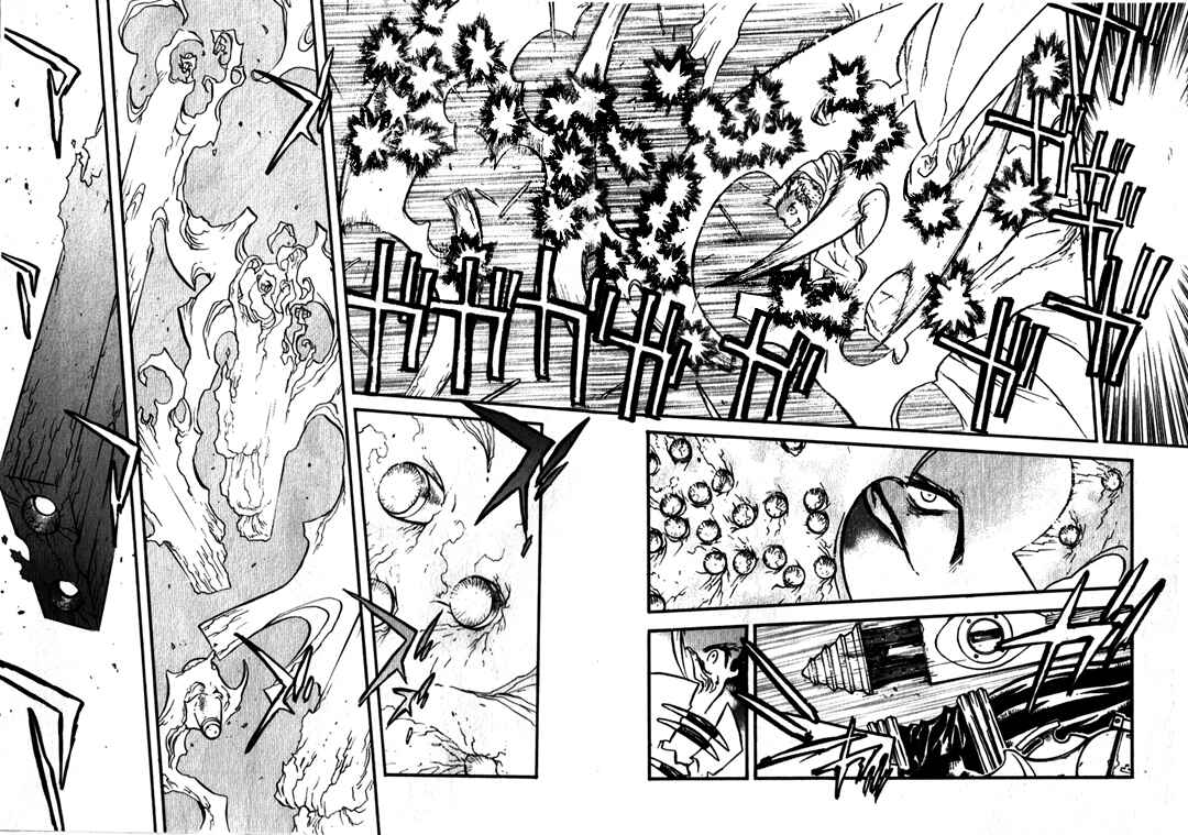 Page 9 Chapter 45 Trigun Maximum