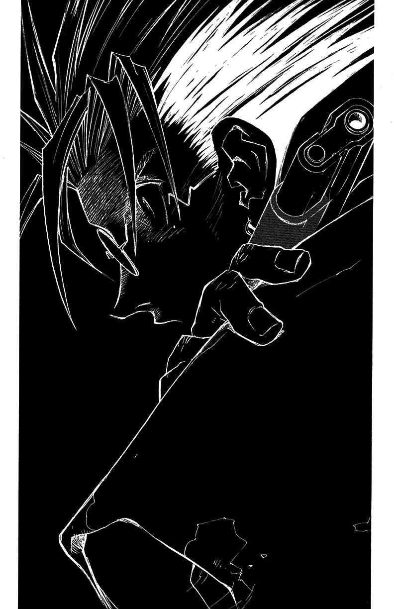 Page 11 Chapter 61 Trigun Maximum
