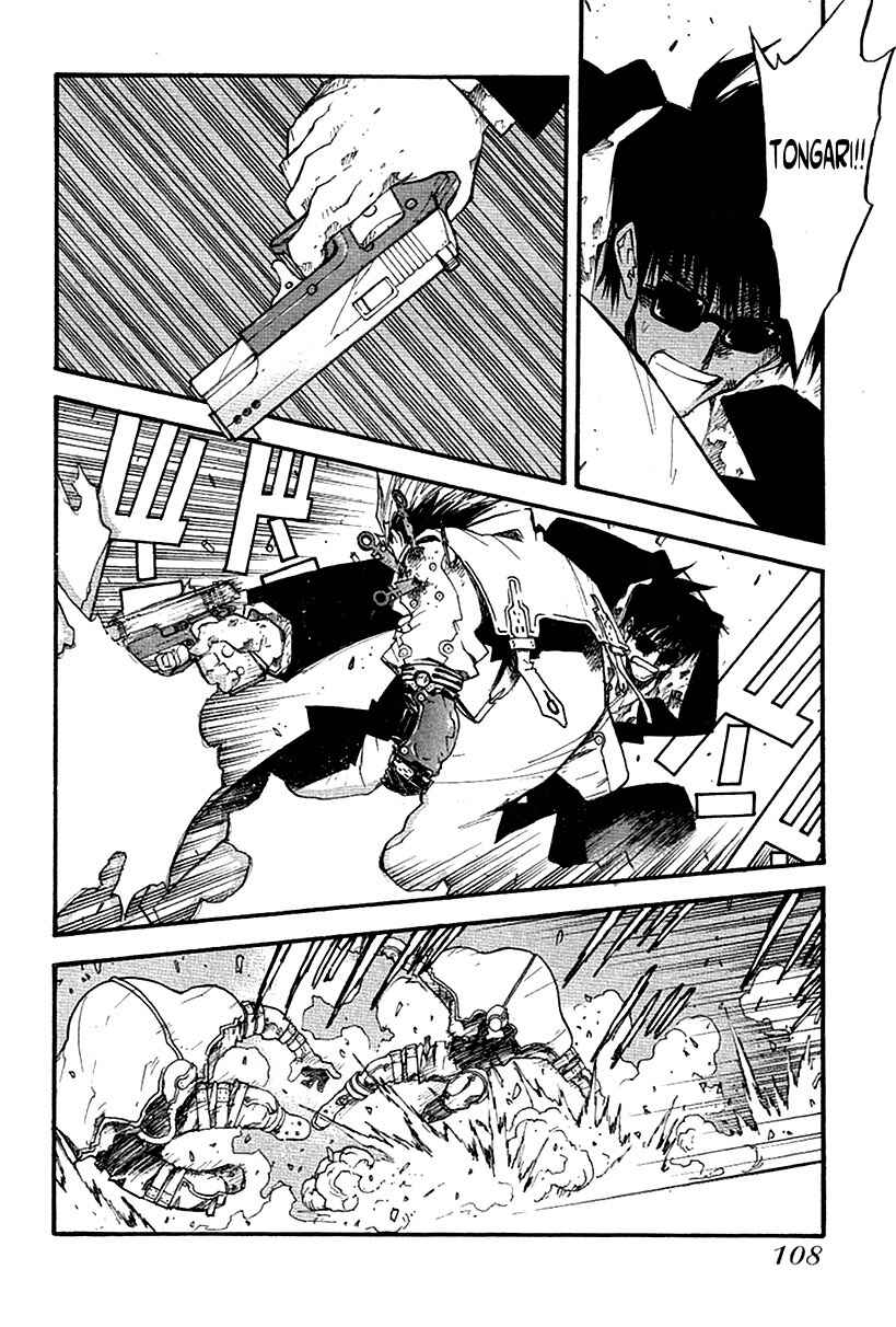 Page 13 Chapter 61 Trigun Maximum