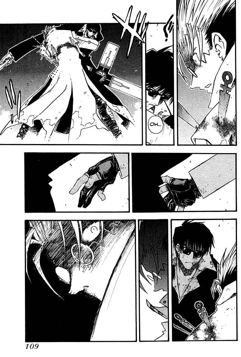 Page 14 Chapter 61 Trigun Maximum