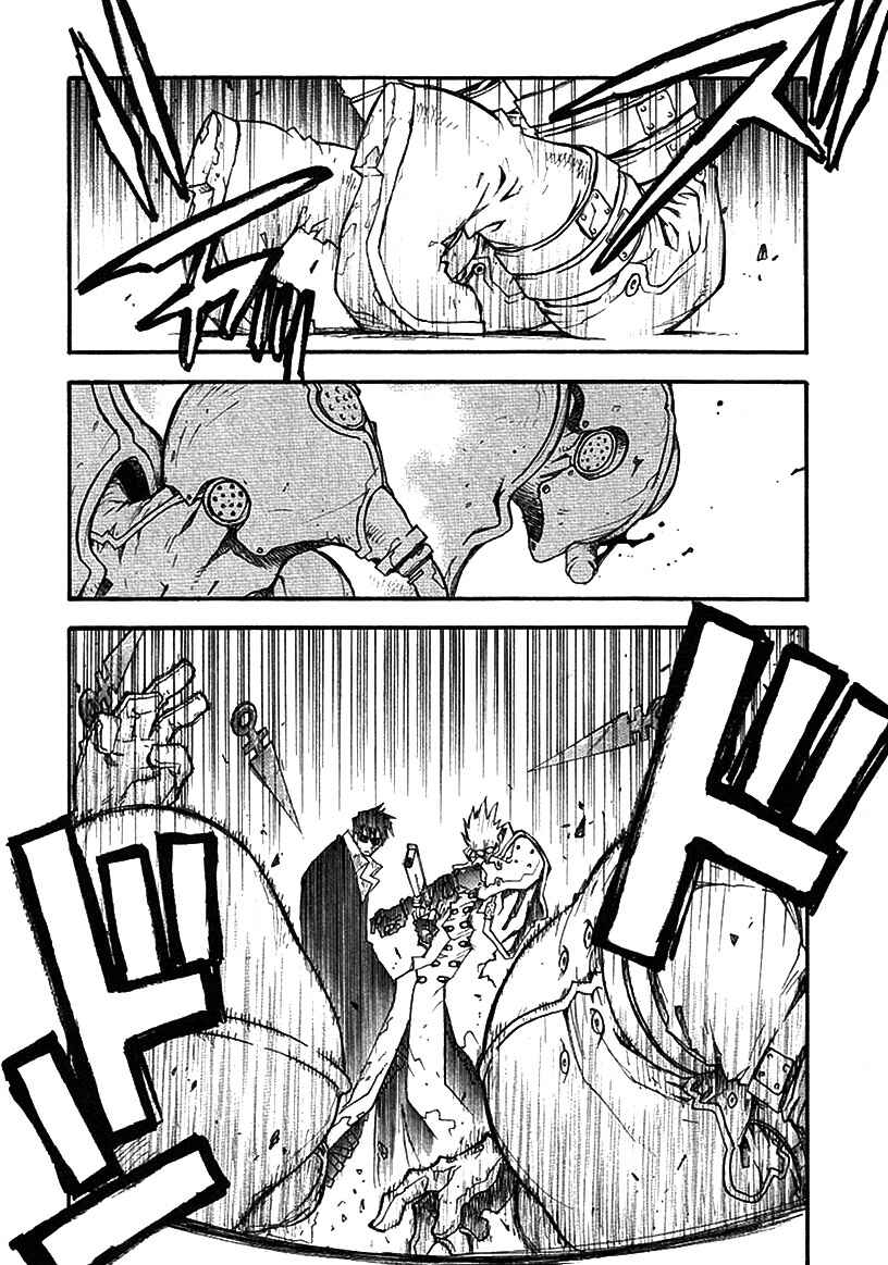 Page 16 Chapter 61 Trigun Maximum
