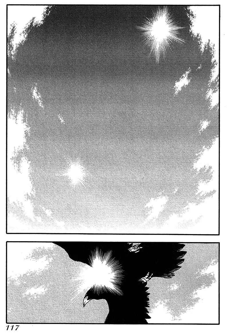 Page 21 Chapter 61 Trigun Maximum