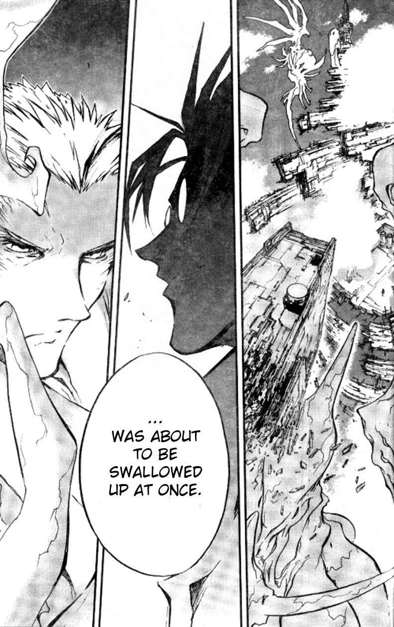 Page 11 Chapter 75 Trigun Maximum