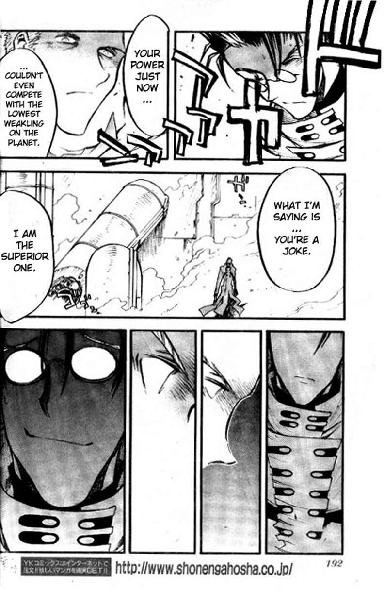 Page 14 Chapter 75 Trigun Maximum