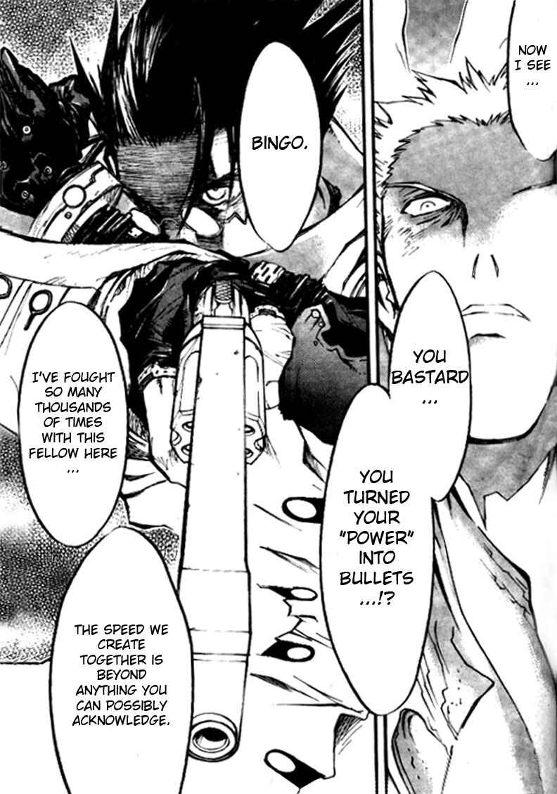 Page 23 Chapter 75 Trigun Maximum