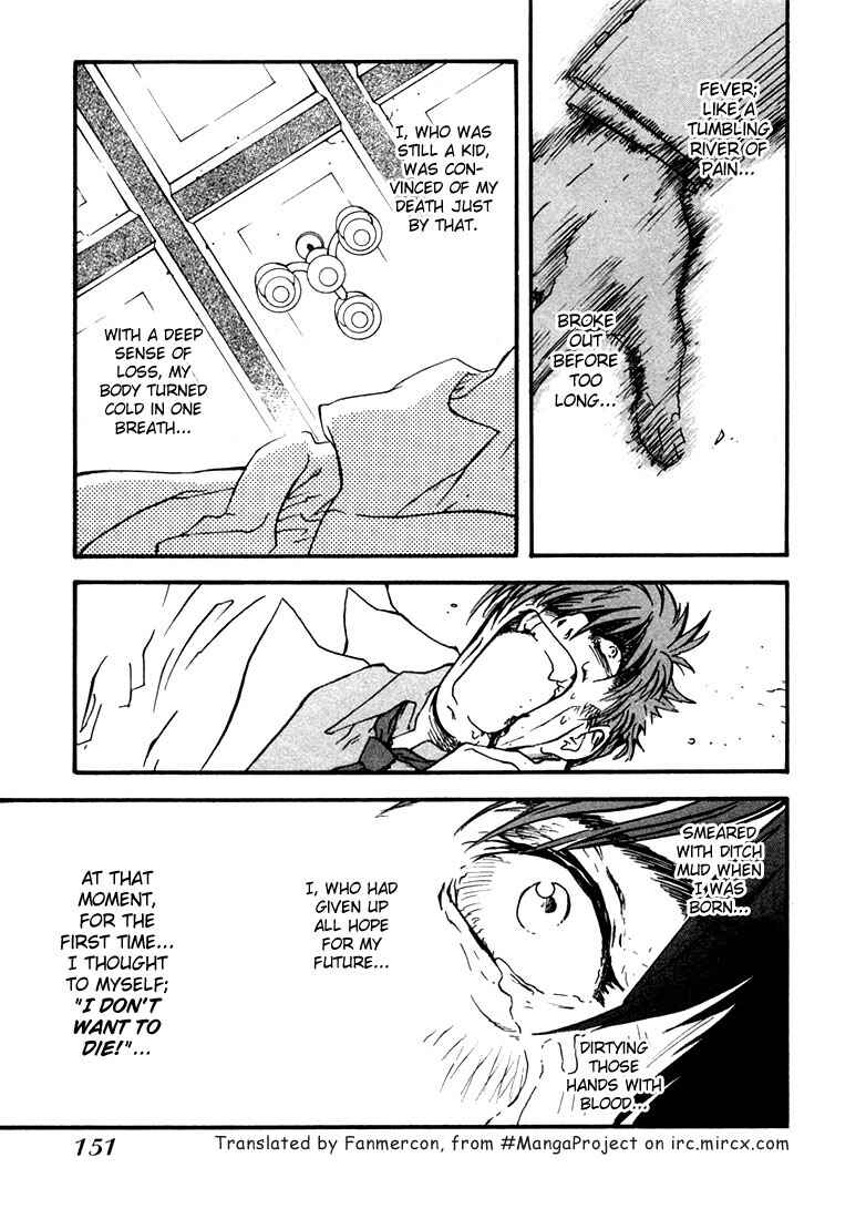 Page 4 Chapter 12 Trigun Maximum