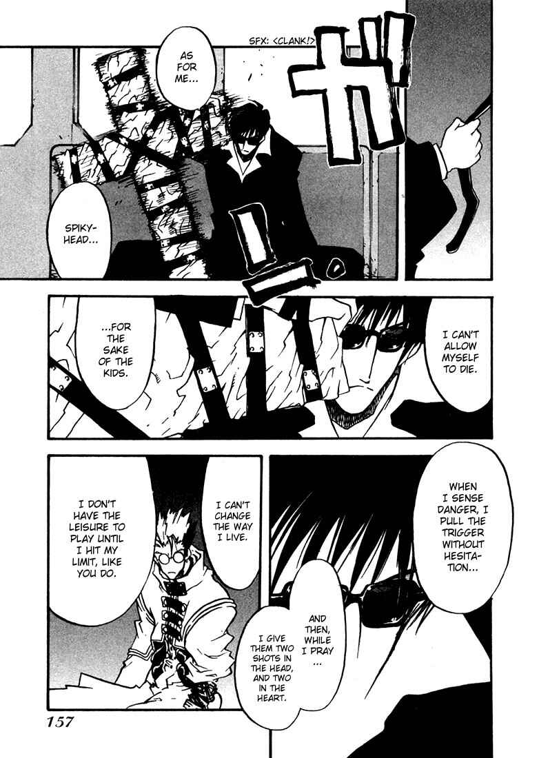 Page 8 Chapter 12 Trigun Maximum