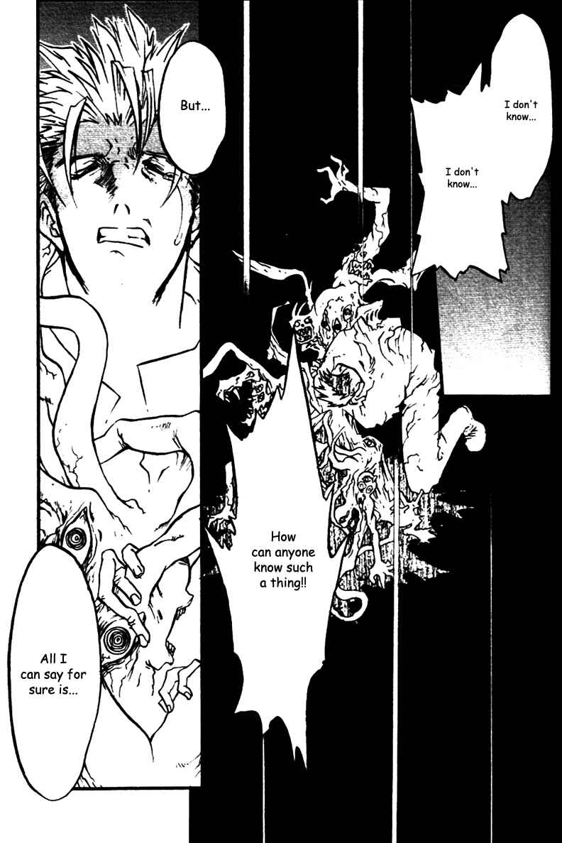 Page 17 Chapter 32 Trigun Maximum