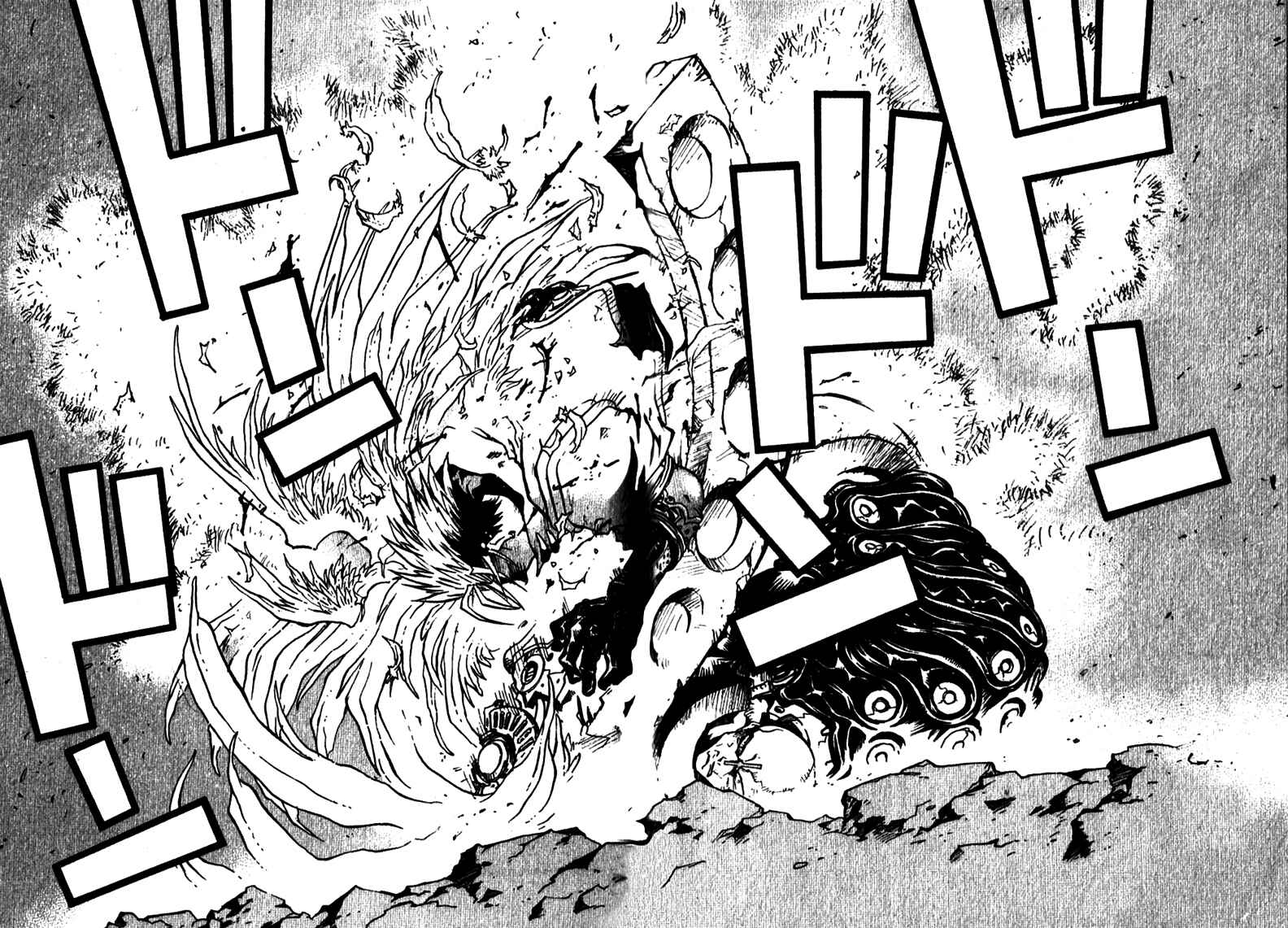 Page 21 Chapter 32 Trigun Maximum