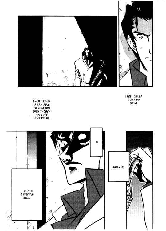Page 17 Chapter 22 Trigun Maximum
