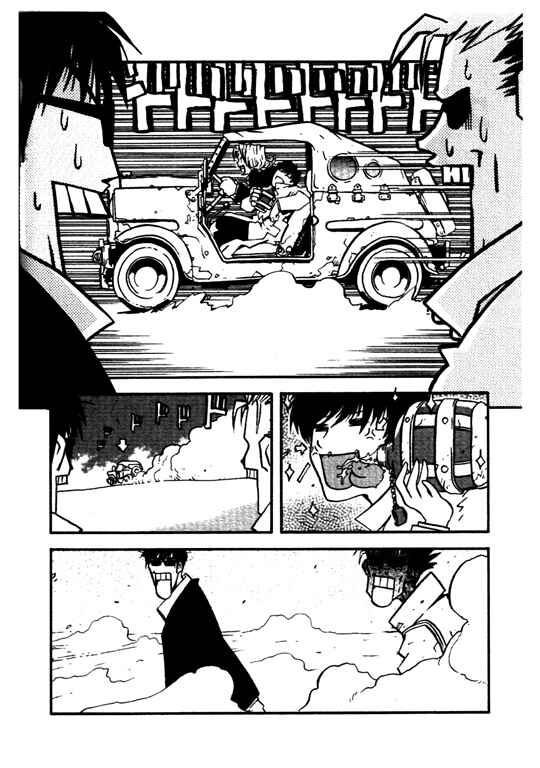 Page 25 Chapter 22 Trigun Maximum