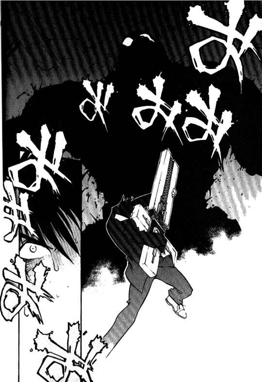 Page 13 Chapter 15 Trigun Maximum