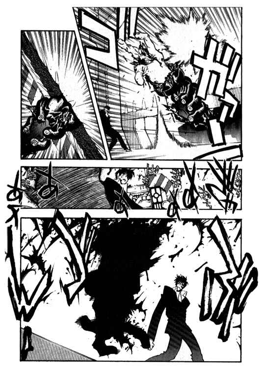 Page 23 Chapter 15 Trigun Maximum
