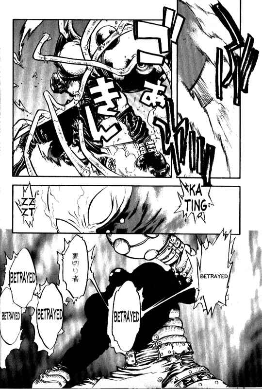 Page 3 Chapter 15 Trigun Maximum