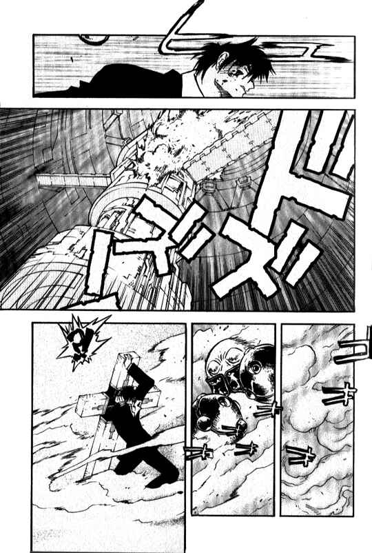 Page 6 Chapter 15 Trigun Maximum
