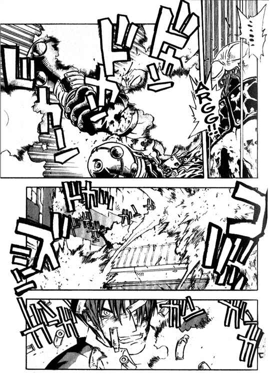 Page 8 Chapter 15 Trigun Maximum