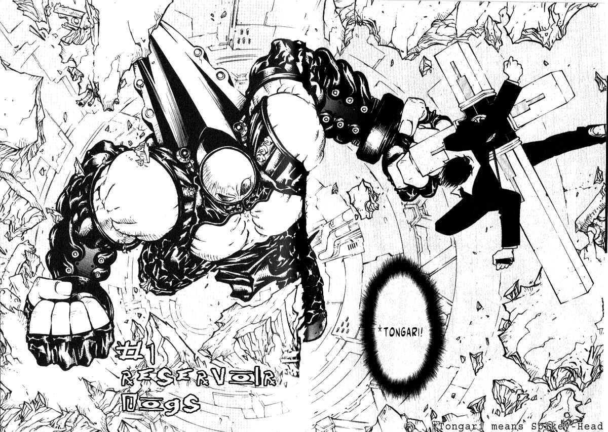 Page 5 Chapter 14 Trigun Maximum