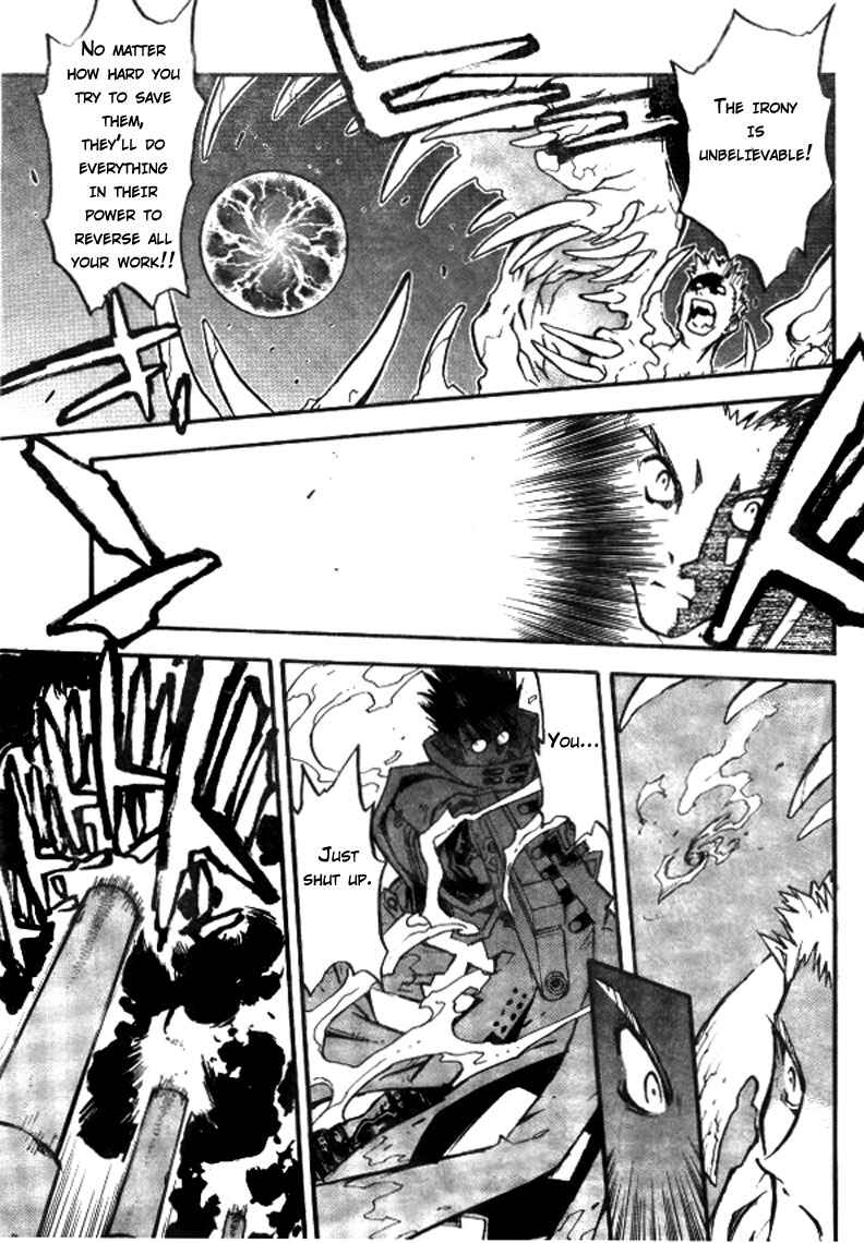 Page 21 Chapter 77 Trigun Maximum