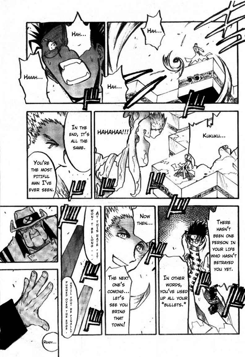 Page 23 Chapter 77 Trigun Maximum