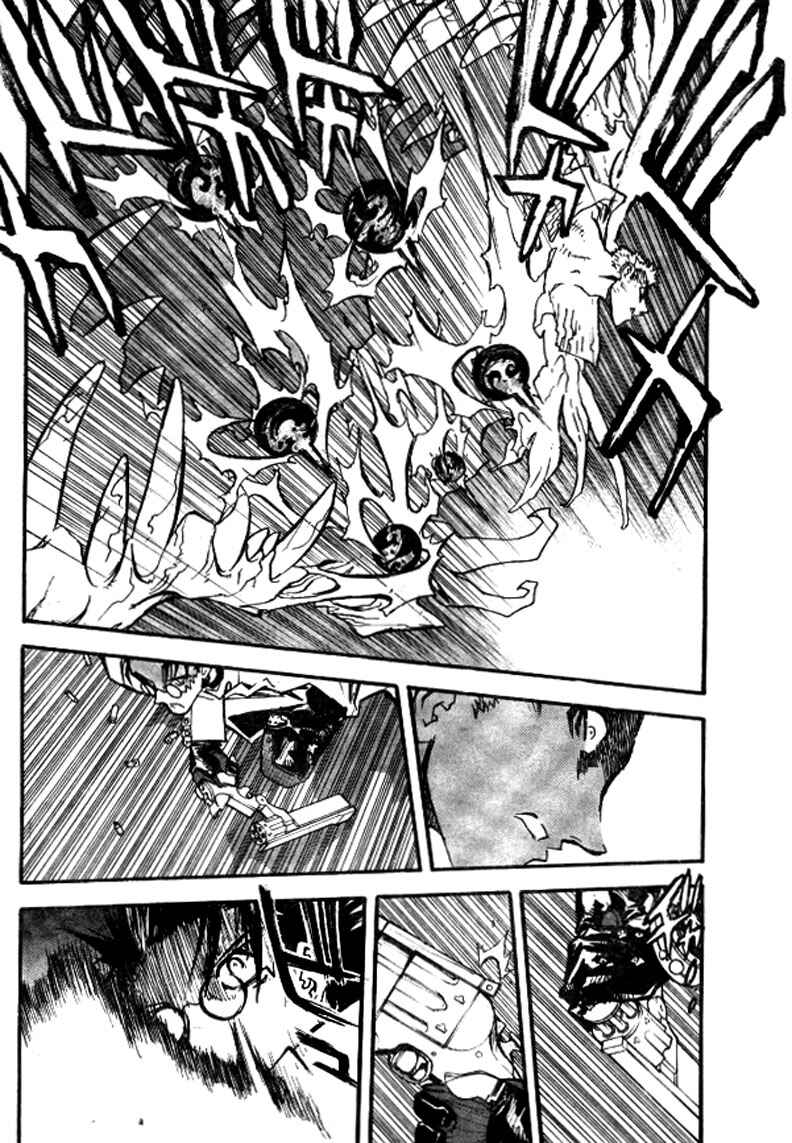 Page 4 Chapter 77 Trigun Maximum
