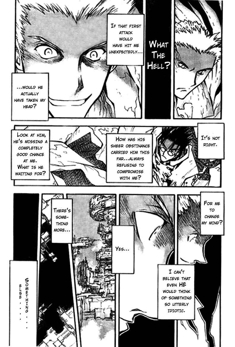 Page 7 Chapter 77 Trigun Maximum