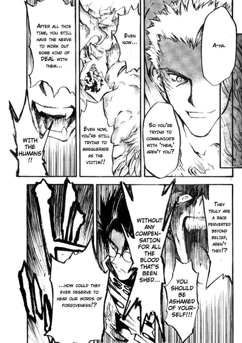 Page 9 Chapter 77 Trigun Maximum