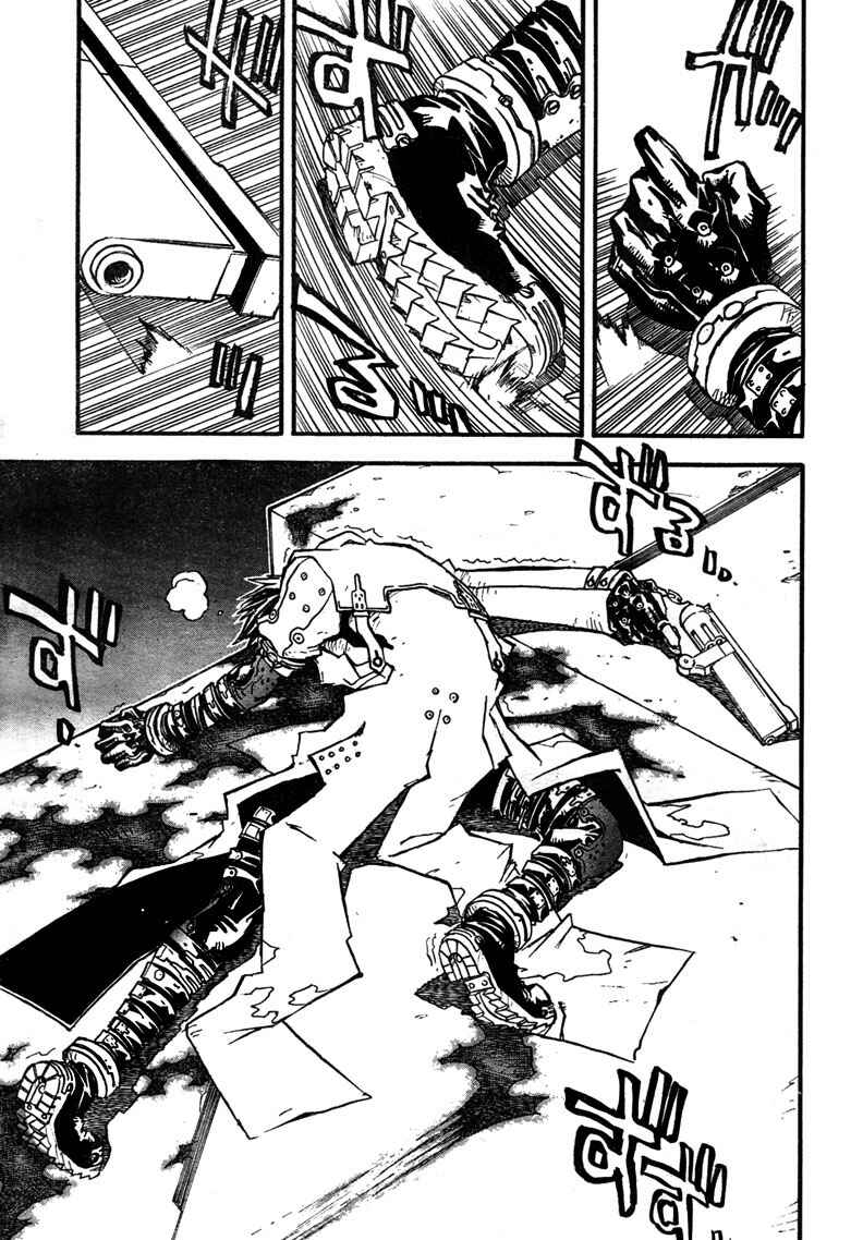 Page 21 Chapter 79 Trigun Maximum