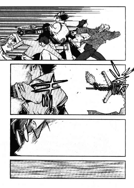 Page 24 Chapter 16 Trigun Maximum