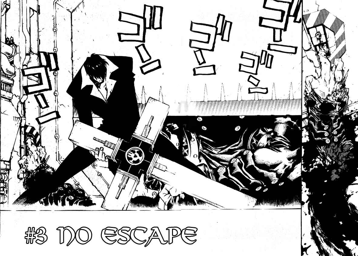Page 3 Chapter 16 Trigun Maximum