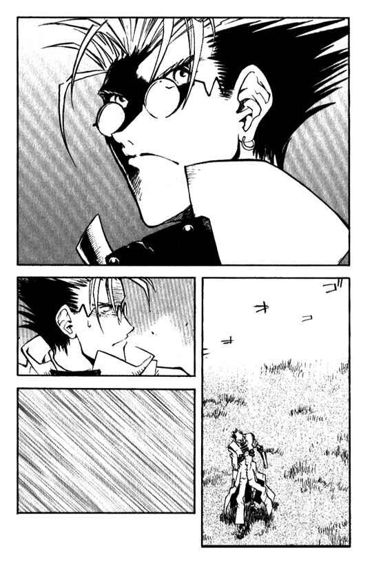 Page 7 Chapter 16 Trigun Maximum