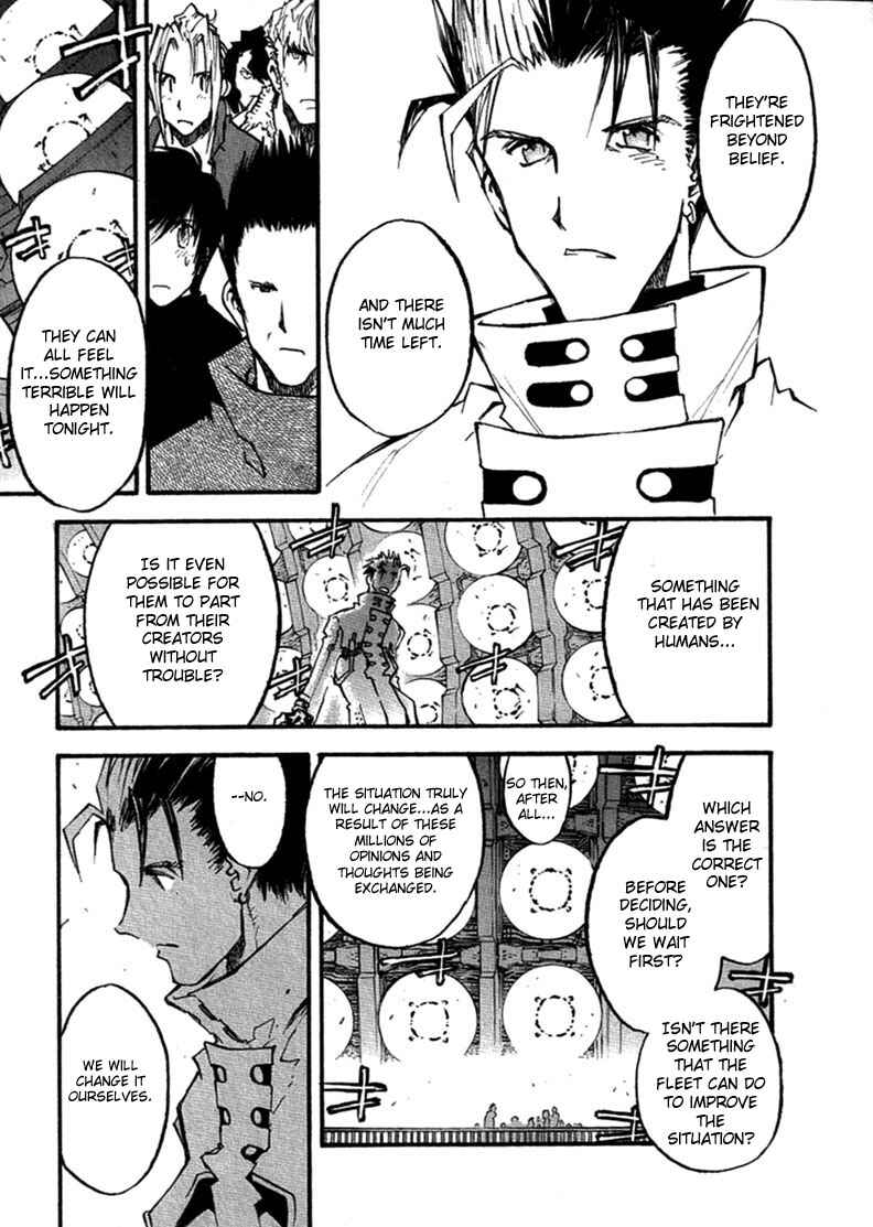 Page 18 Chapter 70 Trigun Maximum