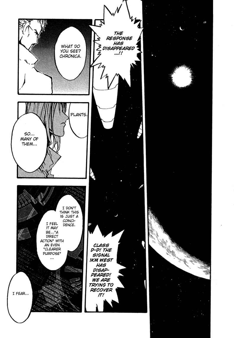 Page 2 Chapter 70 Trigun Maximum