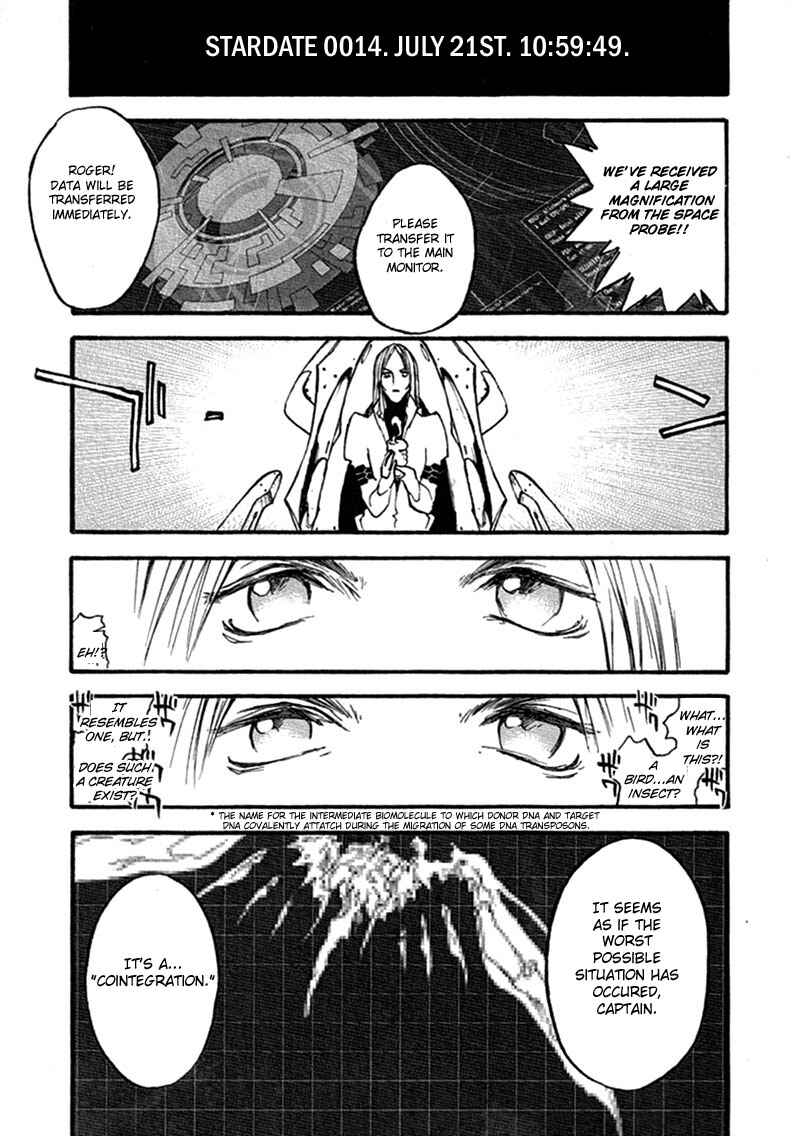 Page 27 Chapter 70 Trigun Maximum