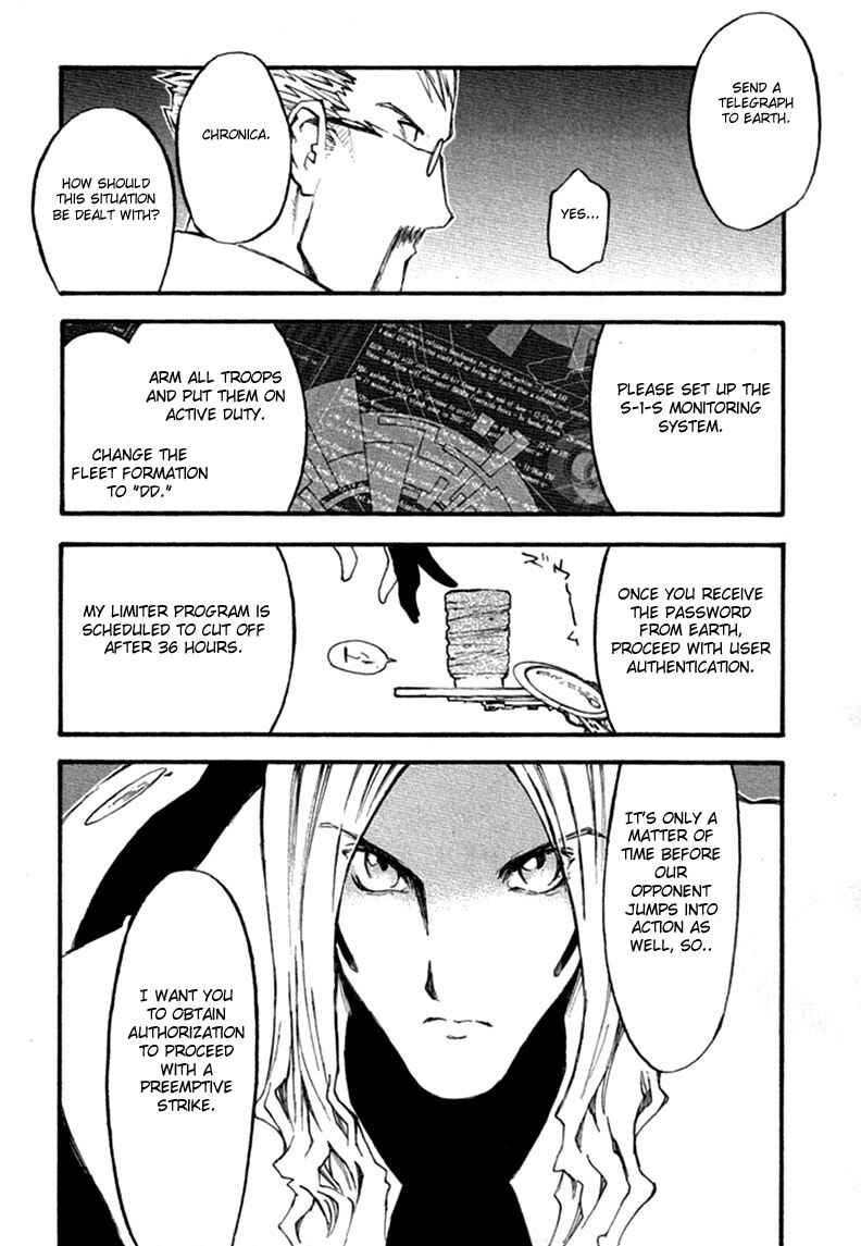 Page 28 Chapter 70 Trigun Maximum