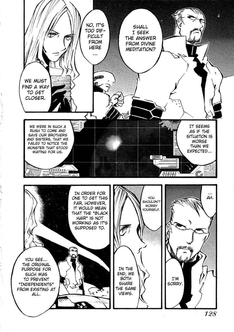 Page 4 Chapter 70 Trigun Maximum