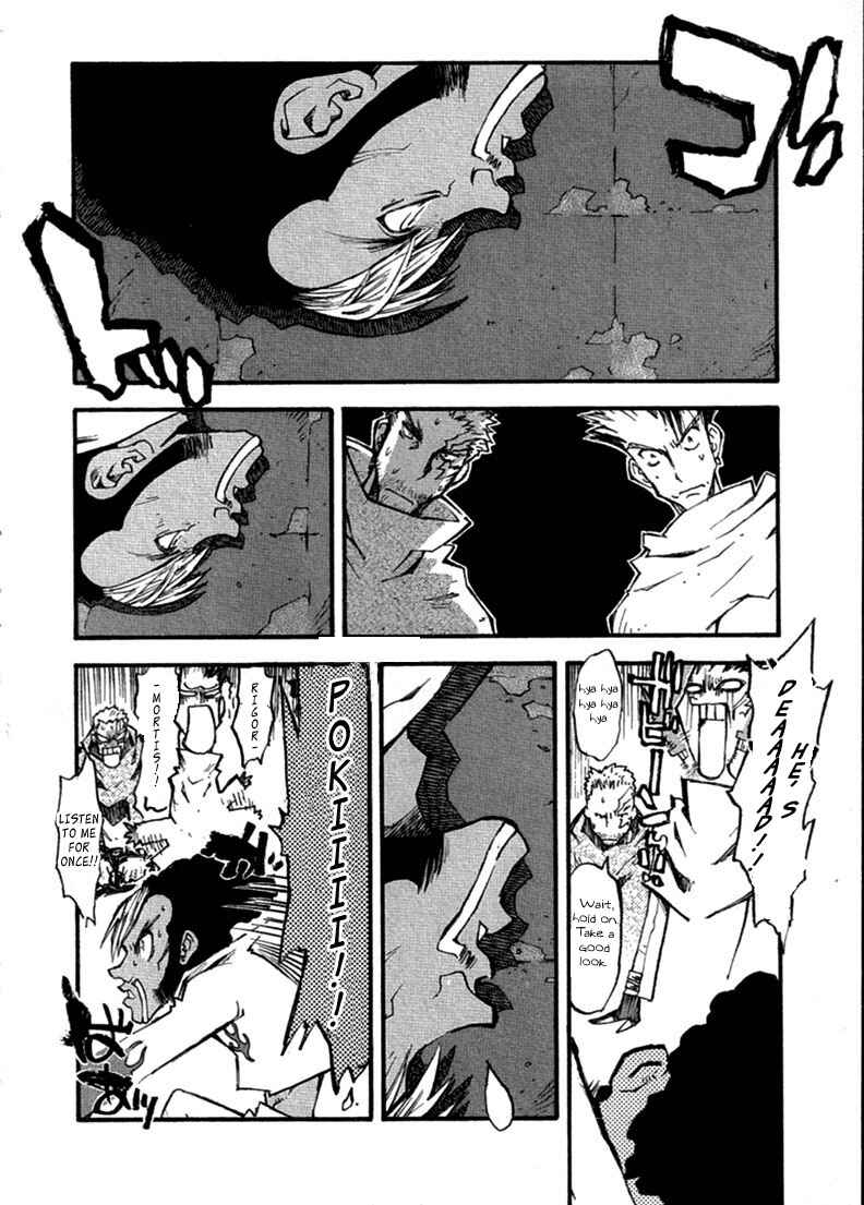 Page 6 Chapter 70 Trigun Maximum