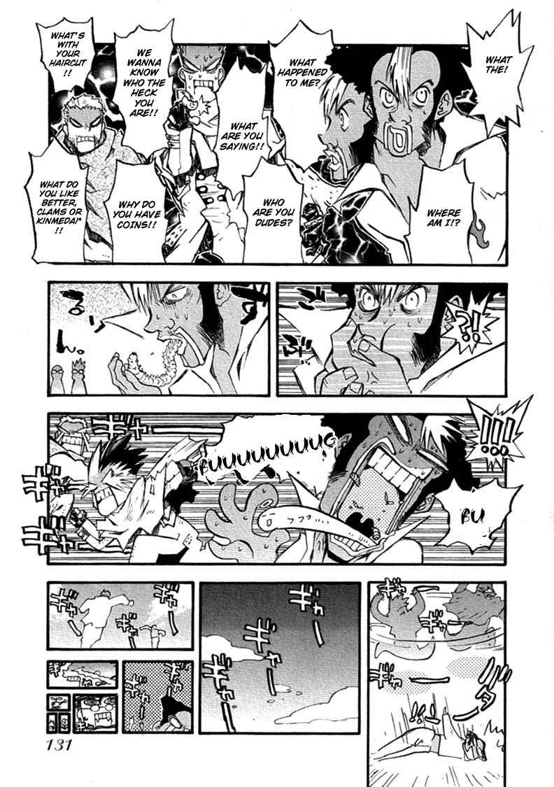 Page 7 Chapter 70 Trigun Maximum