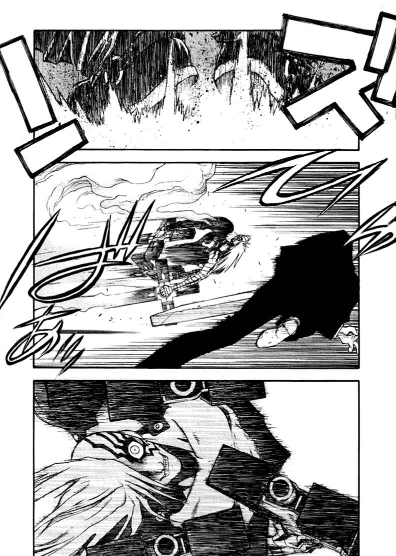 Page 12 Chapter 57 Trigun Maximum