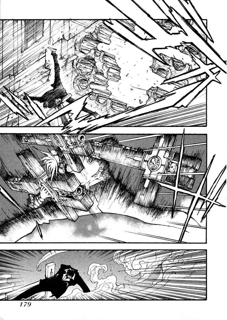 Page 13 Chapter 57 Trigun Maximum